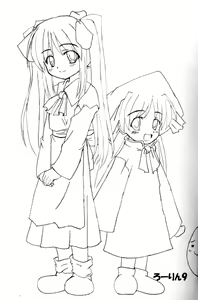 Page 2 of Rollin 9 - preview thumbnail