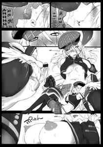 Page 17 of EAT ME PLEASE! - preview thumbnail