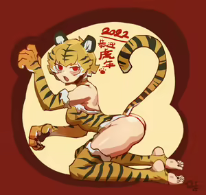 Page 1112 of twitter - Dif漫 @DifmanM - preview thumbnail