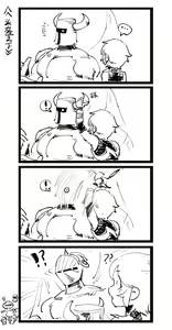 Page 1690 of twitter - Dif漫 @DifmanM - preview thumbnail