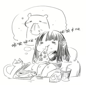 Page 280 of twitter - Dif漫 @DifmanM - preview thumbnail