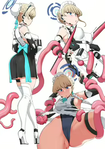 Page 16 of Era - preview thumbnail