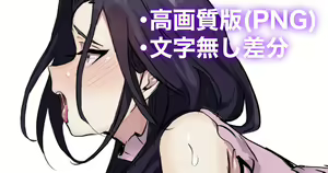 Adult Shop ni Iku Omoi-kun, Sono Hoka — hentai manga cover on Fhentai