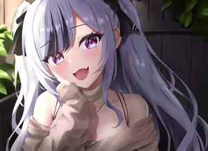 Page 87 of アサナギシオン - preview thumbnail