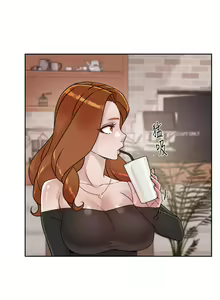 Page 267 of 好友的私生活 - preview thumbnail