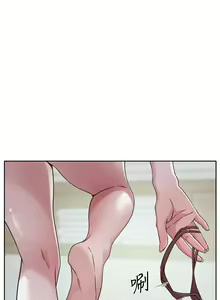 Page 420 of 好友的私生活 - preview thumbnail