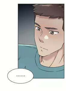 Page 503 of 好友的私生活 - preview thumbnail