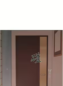 Page 745 of 好友的私生活 - preview thumbnail