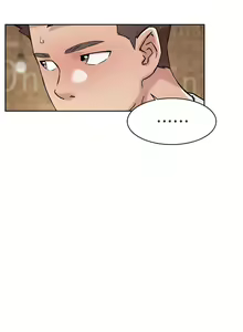 Page 755 of 好友的私生活 - preview thumbnail