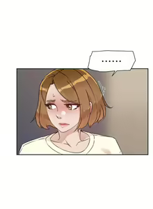 Page 839 of 好友的私生活 - preview thumbnail