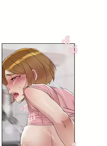 Page 134 of 好友的私生活 - preview thumbnail
