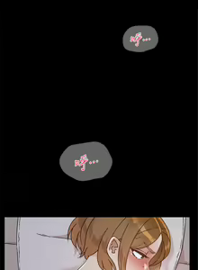 Page 16 of 好友的私生活 - preview thumbnail