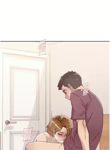 Page 352 of 好友的私生活 - preview thumbnail