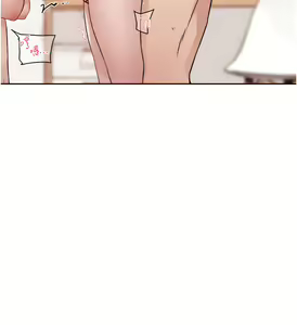 Page 632 of 好友的私生活 - preview thumbnail
