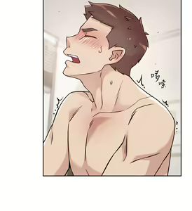 Page 663 of 好友的私生活 - preview thumbnail