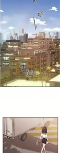 Page 667 of 好友的私生活 - preview thumbnail