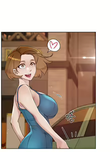 Page 682 of 好友的私生活 - preview thumbnail