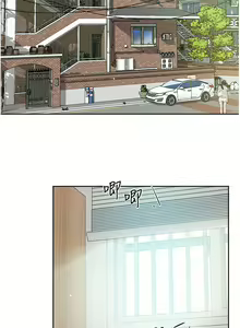 Page 732 of 好友的私生活 - preview thumbnail