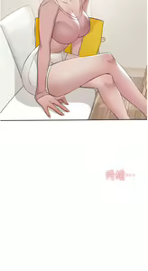 Page 762 of 好友的私生活 - preview thumbnail