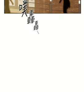 Page 797 of 好友的私生活 - preview thumbnail