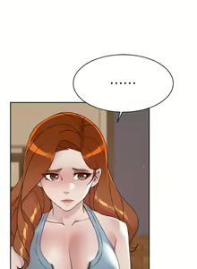 Page 809 of 好友的私生活 - preview thumbnail
