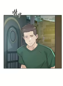 Page 834 of 好友的私生活 - preview thumbnail