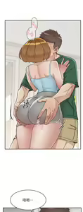 Page 838 of 好友的私生活 - preview thumbnail