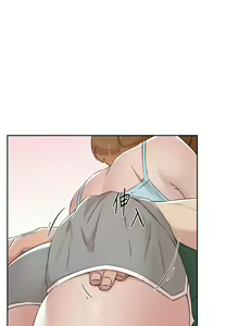 Page 840 of 好友的私生活 - preview thumbnail