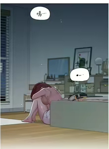 Page 874 of 好友的私生活 - preview thumbnail