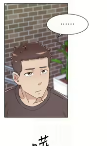 Page 896 of 好友的私生活 - preview thumbnail