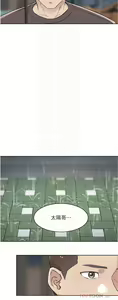 Page 900 of 好友的私生活 - preview thumbnail