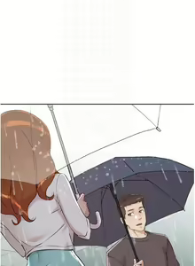 Page 902 of 好友的私生活 - preview thumbnail