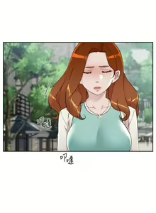 Page 930 of 好友的私生活 - preview thumbnail