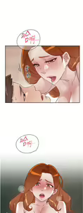 Page 935 of 好友的私生活 - preview thumbnail
