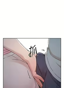 Page 96 of 好友的私生活 - preview thumbnail