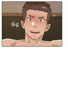Page 16 of 好友的私生活 - preview thumbnail