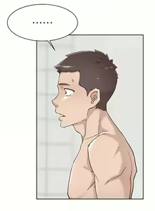 Page 218 of 好友的私生活 - preview thumbnail