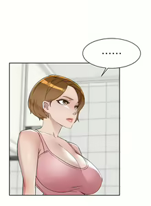 Page 221 of 好友的私生活 - preview thumbnail