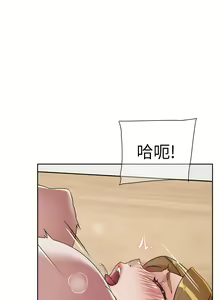 Page 381 of 好友的私生活 - preview thumbnail