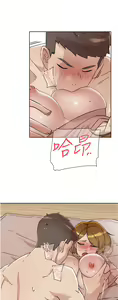 Page 388 of 好友的私生活 - preview thumbnail