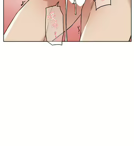 Page 401 of 好友的私生活 - preview thumbnail