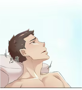 Page 407 of 好友的私生活 - preview thumbnail