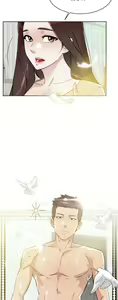 Page 455 of 好友的私生活 - preview thumbnail