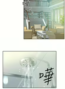 Page 501 of 好友的私生活 - preview thumbnail