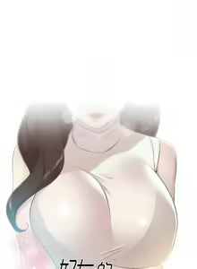 Page 510 of 好友的私生活 - preview thumbnail