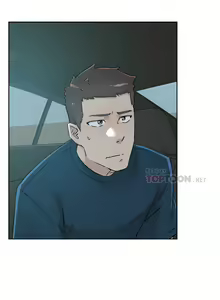 Page 548 of 好友的私生活 - preview thumbnail