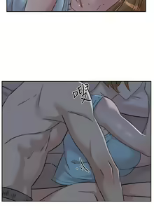 Page 562 of 好友的私生活 - preview thumbnail