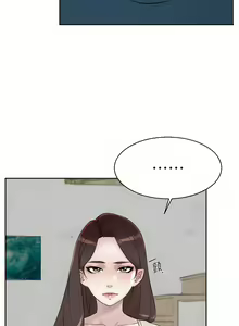 Page 579 of 好友的私生活 - preview thumbnail