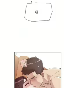 Page 601 of 好友的私生活 - preview thumbnail