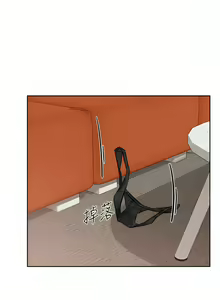 Page 619 of 好友的私生活 - preview thumbnail